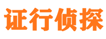 沙雅外遇调查取证